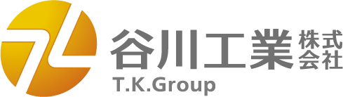 谷川工業株式会社 - 大阪市生野区の電気・水道・ガス・リフォーム工事